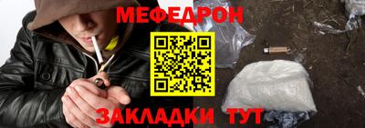 кокс Аргун
