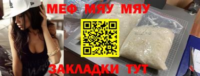 марки lsd Апрелевка