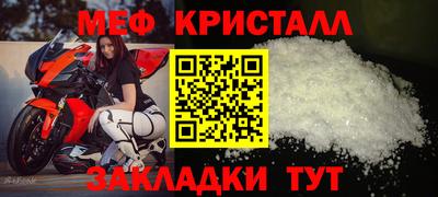 кокс Аргун