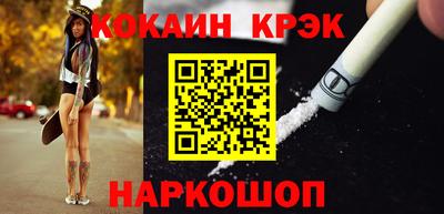 марки lsd Апрелевка