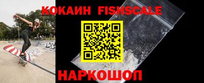 марки lsd Апрелевка