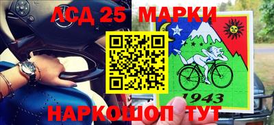 кокс Аргун