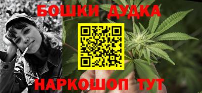 кокс Аргун