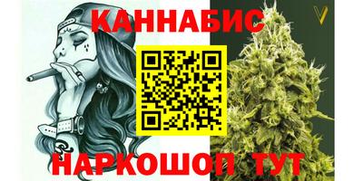 кокс Аргун