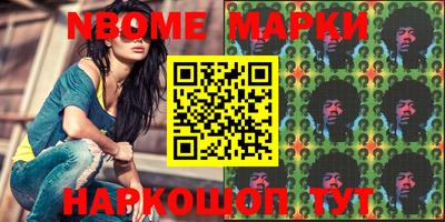 кокс Аргун