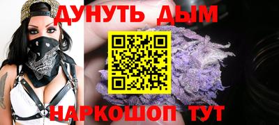 Альфа ПВП Апшеронск