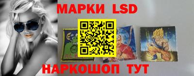 кокс Аргун