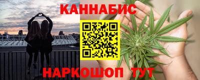 марки lsd Апрелевка