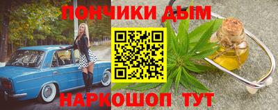 кокс Аргун