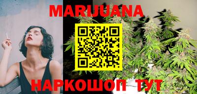 марки lsd Апрелевка
