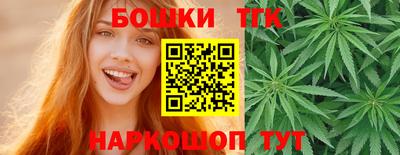 кокс Аргун