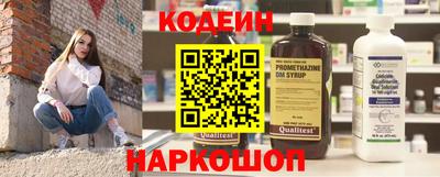 марки lsd Апрелевка
