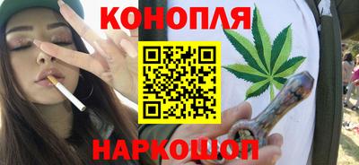 марки lsd Апрелевка