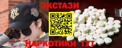 кокс Аргун