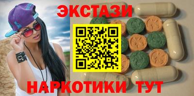 кокс Аргун