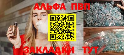 кокс Аргун