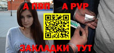марки lsd Апрелевка