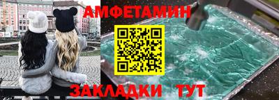 кокс Аргун