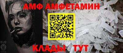 кокс Аргун