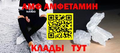 марки lsd Апрелевка