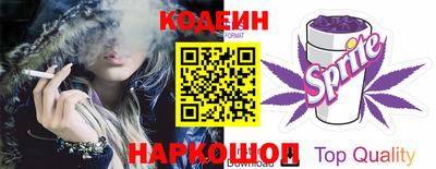 марки lsd Апрелевка