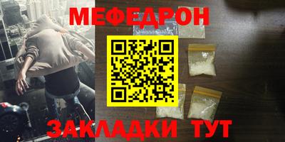 марки lsd Апрелевка