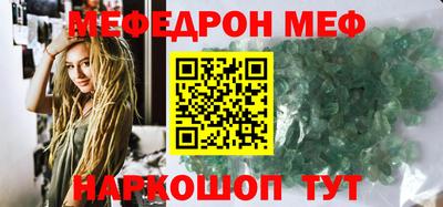 марки lsd Апрелевка